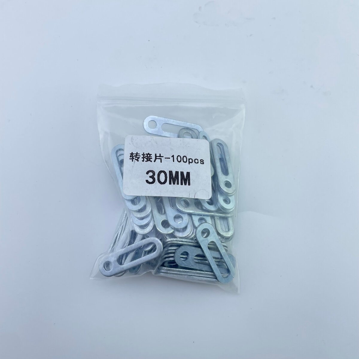 เหล็กรูยึดโปรเจคเตอร์ 30mm 100 pcs