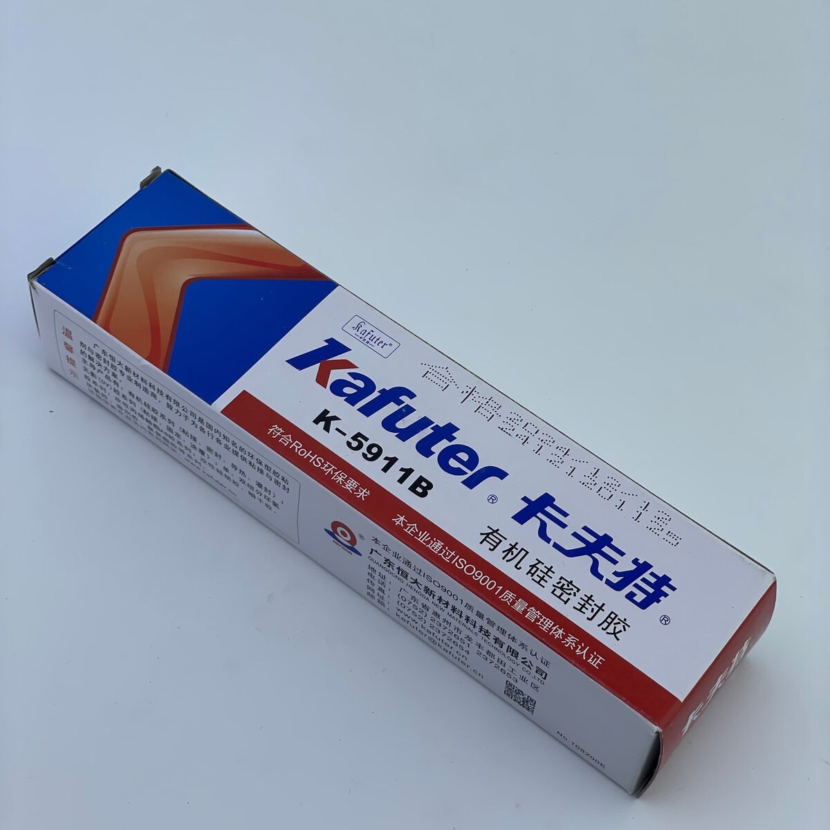 กาวซิลิโคน K-5911B