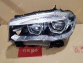ชุดสายไฟในโคม BMW X5 X6 F15 LED (14-18) V. USA