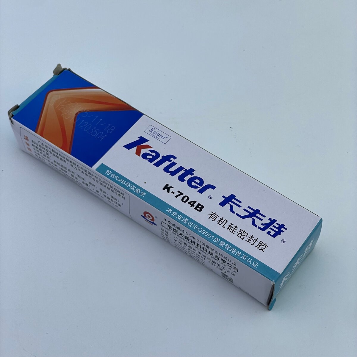 กาวซิลิโคน kafuter K-704B