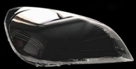ฝาโคมไฟ Volvo S60 (10-13)