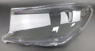 ฝาโคมไฟ Toyota Fortuner (08-11) หน้ายักษ์