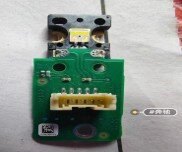 โมดูลคิ้ว Mercedes-Benz S Series W222 (18-20) (L)