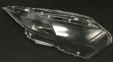 ฝาโคมไฟ Honda HRV halogen (19-21)