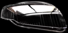 ฝาโคมไฟ Audi A4 B7 (06-08)