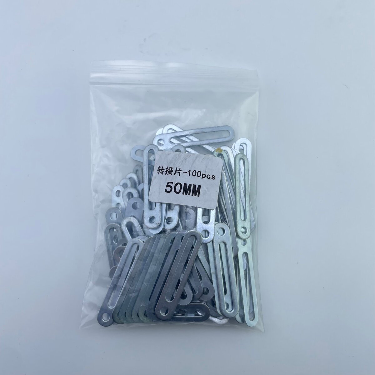 เหล็กรูยึดโปรเจคเตอร์ 50mm 100 pcs