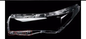 ฝาโคมไฟ Toyota Corolla Altis (14-16) แบบ 3 ขา