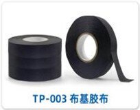 เทปกาวผ้า 19mm*25m
