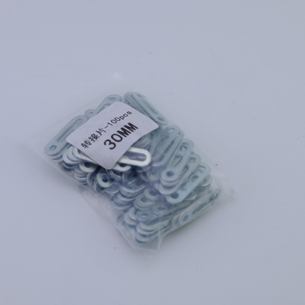 แผ่นเหล็ก รูอเนกประสงค์ 30MM (100ตัว/ห่อ)