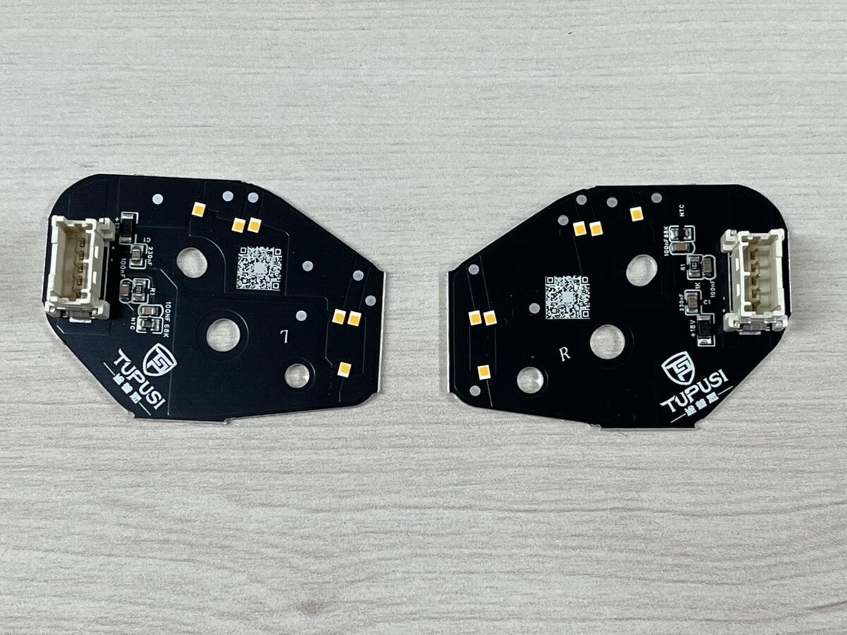 โมดูลเส้นนำแสง Ford RANGER/EVERREST NEXT GEN(21-23) TOP (เหลือง)