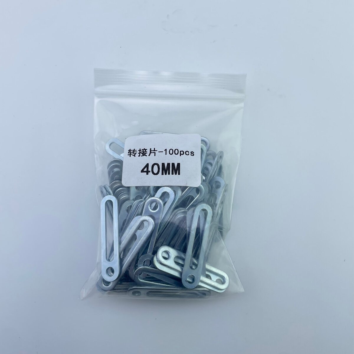 เหล็กรูยึดโปรเจคเตอร์ 40mm 100 pcs