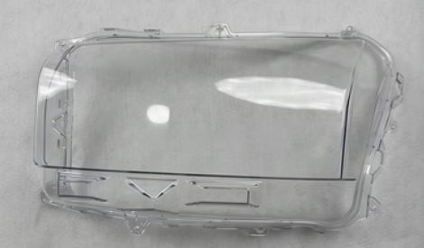 ฝาโคมไฟ Mitsubishi Triton (23-25)
