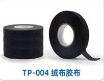 เทปกาวผ้ากำมะหยี่ 19mm*15m