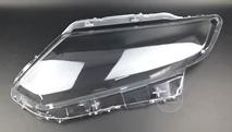 ฝาโคมไฟ Nissan X-Trail (14-16)