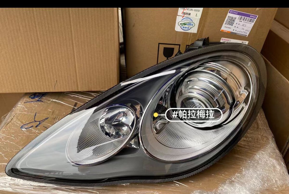 ชุดสายไฟในโคม Porsche porche panamera (10-14) LOW