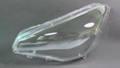 ฝาโคมไฟ Mitsubishi Attrage/Mirage G4 (13-16)